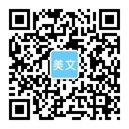 头号玩家电子,头号玩家开户